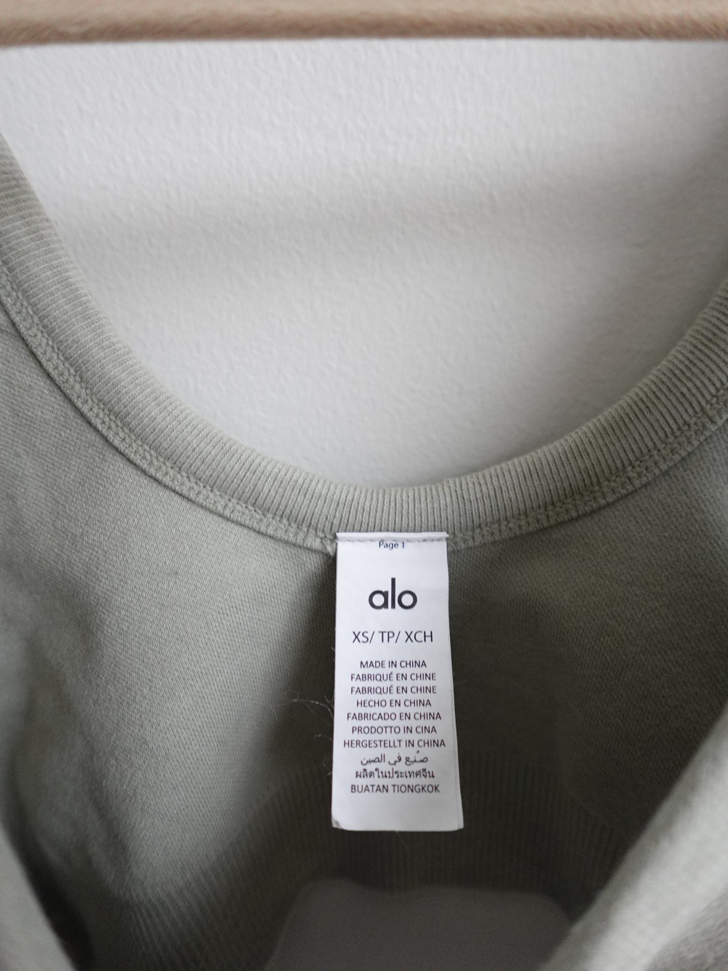Alo Seamless Chosen Bra - Green
