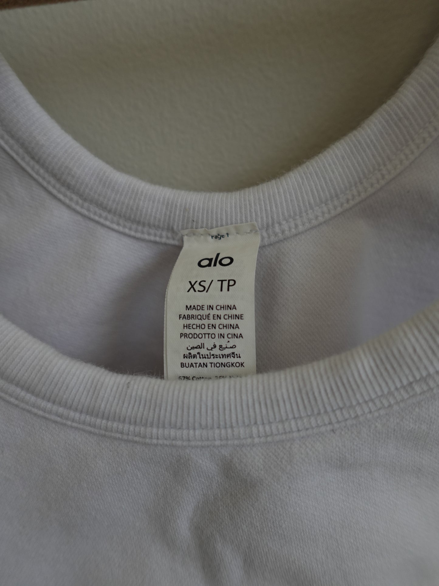 Alo Seamless Chosen Bra - White
